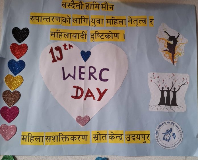 1f7444aa-3844-44cf-90aa-7714e40307b2