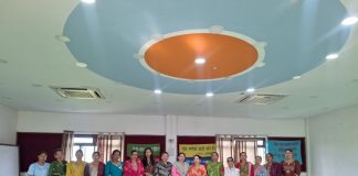 राजनीतिमा महिला नेतृत्व : अनुभव र सम्भावनाबारे विशेष संवाद