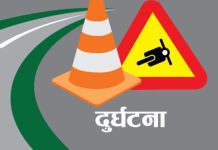 त्रियुगामा स्कुटर दुर्घटना : पैदलयात्रीको मृत्यु