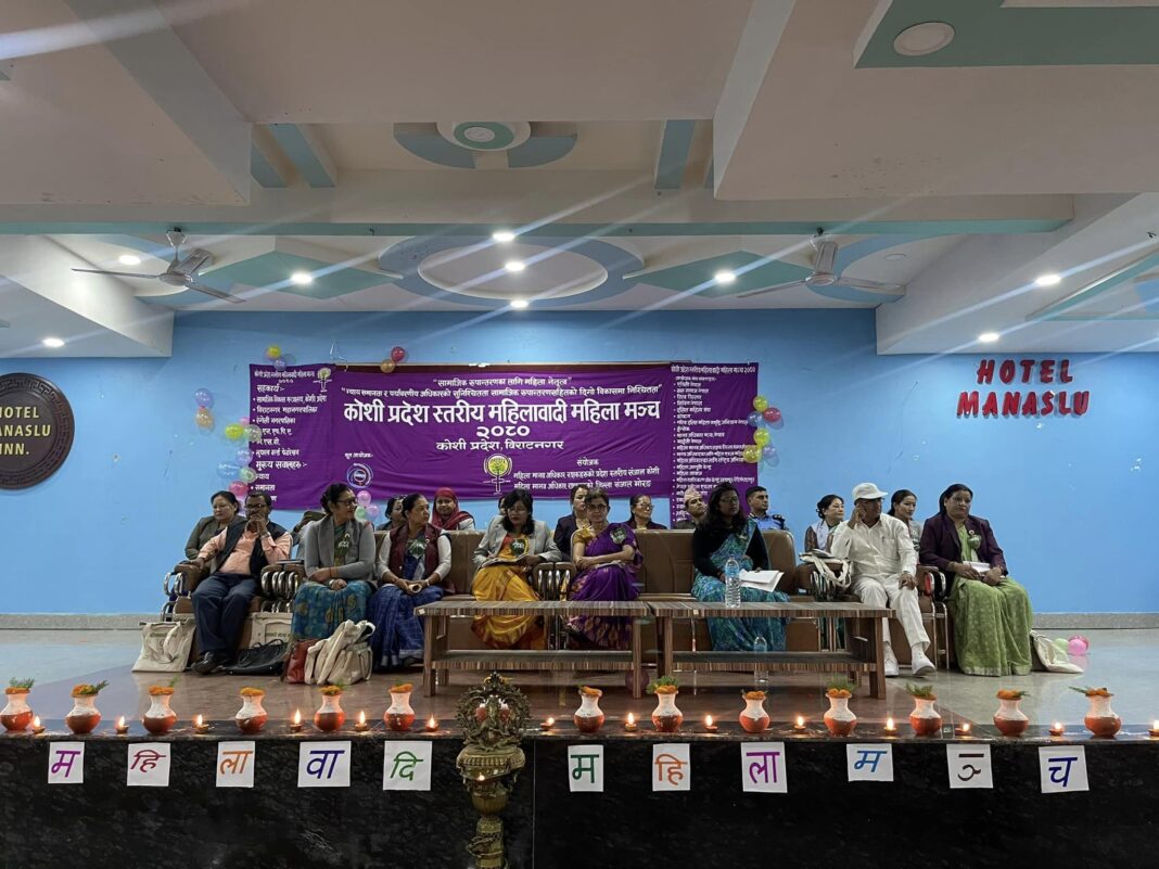 mahila manch 11