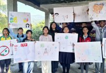 डिजिटल हिंसा तथा दुव्र्यवहारविरुद्ध खुल्ला चित्रकला प्रतियोगिता सम्पन्न