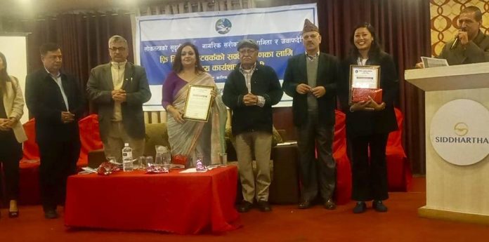 c503e4d1-fe78-4aca-9f00-dd7a2e7ccdca