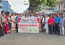 उदयपुरमा लागूऔषधविरुद्ध सप्ताहव्यापी सचेतना अभियान सुरु