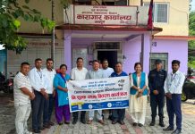 कारागारका कैदीबन्दीलाई निःशुल्क चस्मा वितरण