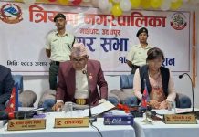 त्रियुगा नगरपालिकाको १ अर्ब ३८ करोड ७७ लाख बजेट सार्वजनिक
