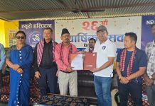 त्रियुगा नगरपालिकाका नागरिकलाई न्यूरो कार्डियो हस्पिटलमा विभिन्न स्वास्थ्य सेवामा छुट