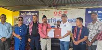 त्रियुगा नगरपालिकाका नागरिकलाई न्यूरो कार्डियो हस्पिटलमा विभिन्न स्वास्थ्य सेवामा छुट