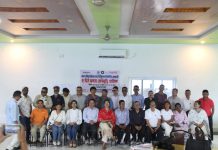 बाल संवेदनशीलता तथा डिजिटल रिपोर्टिङसम्बन्धी दुईदिने तालिम सम्पन्न