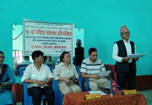 १०औँ राष्ट्रिय खेलकुदका लागि उदयपुरमा खेलाडी छनोट प्रक्रिया सुरु