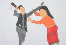 उदयपुरमा तीन महिनामा लैङ्गिक हिंसाका ३५ घटना