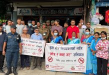 डेंगी नियन्त्रणका लागि त्रियुगामा ‘सफा शुक्रबार’ अभियान