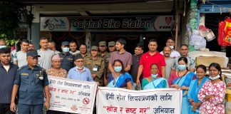 डेंगी नियन्त्रणका लागि त्रियुगामा ‘सफा शुक्रबार’ अभियान