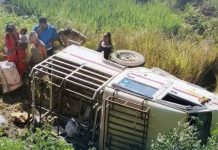 उदयपुरमा जिप दुर्घटना : १५ जना घाइते